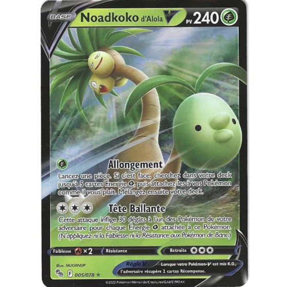 Noadkoko d'Alola V 005/078