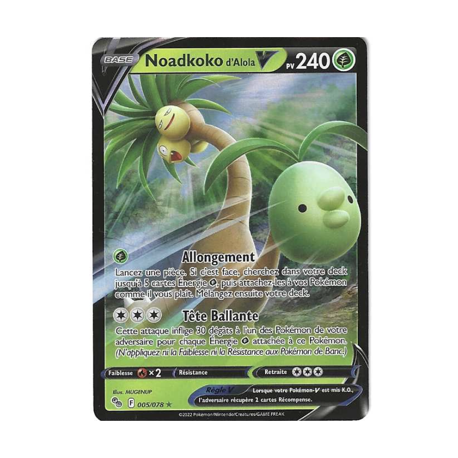 Noadkoko d'Alola V 005/078