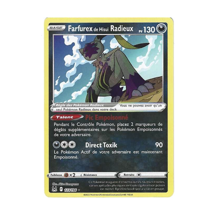 Farfurex De Hisui Radieux 123/196