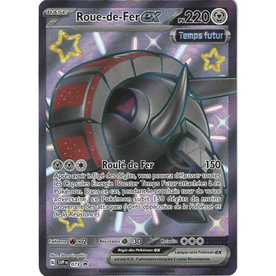 Roue-De-Fer Ex 073 Promo