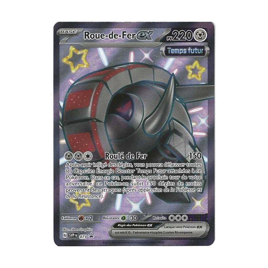 Roue-De-Fer Ex 073 Promo