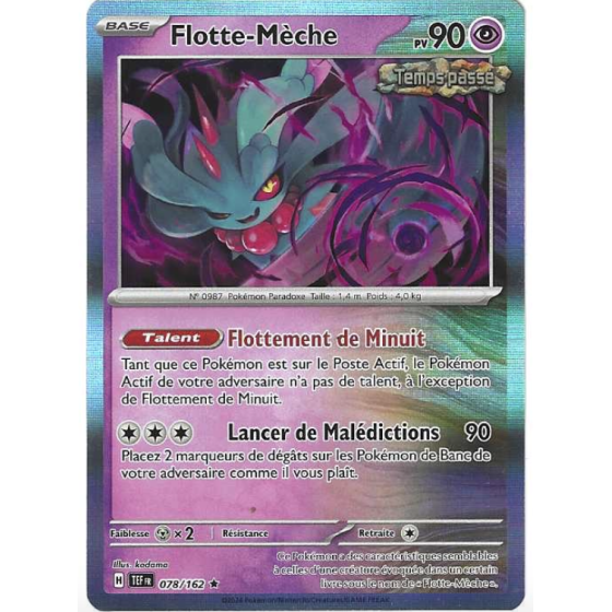 Flotte-mèche 078/162 Holo Brillante