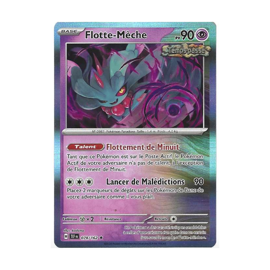 Flotte-mèche 078/162 Holo Brillante