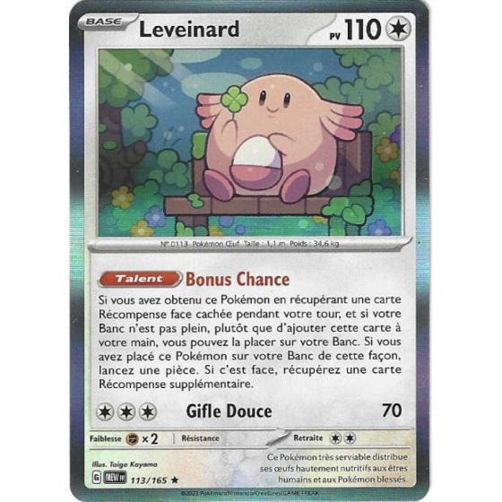Leveinard 113/165 Holo