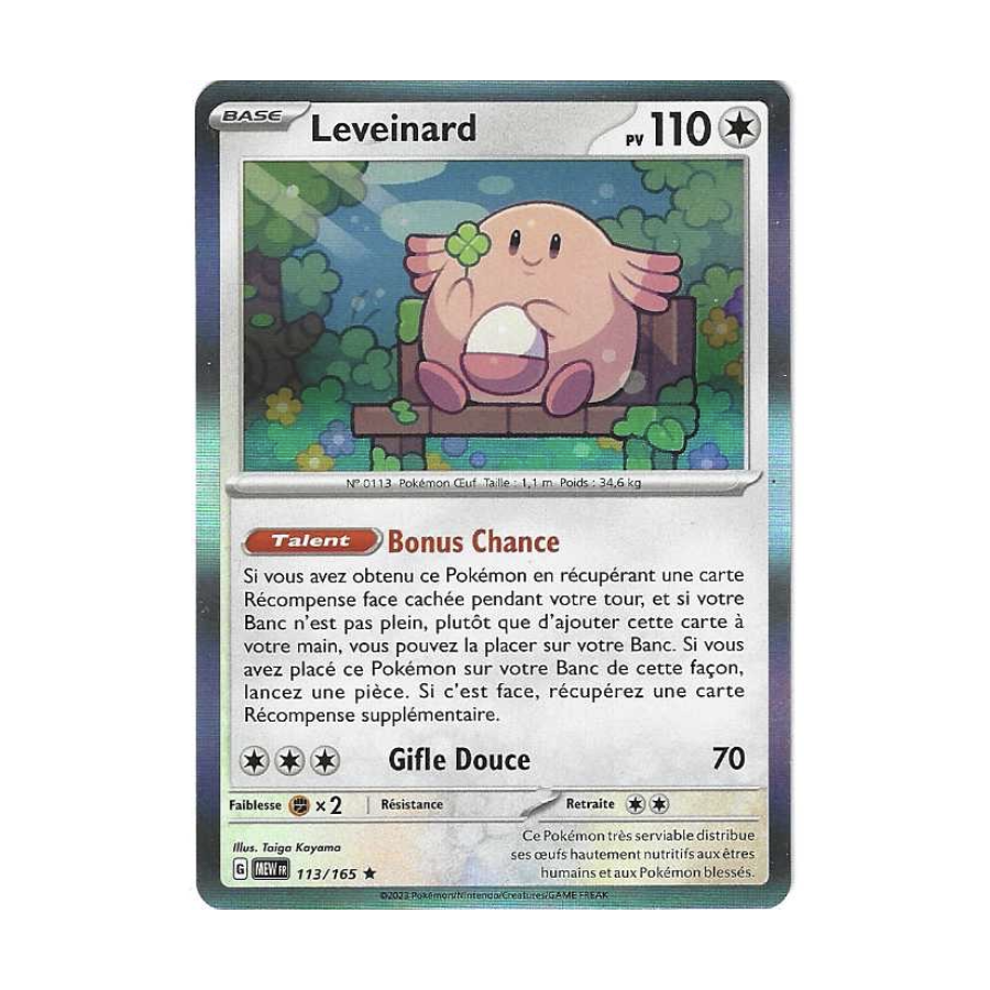 Leveinard 113/165 Holo