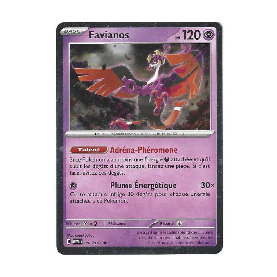 Favianos 096/167 Cosmo Holo