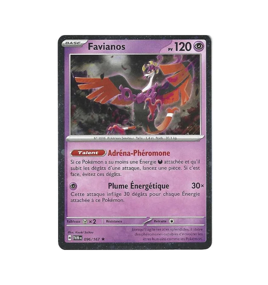 Favianos 096/167 Cosmo Holo