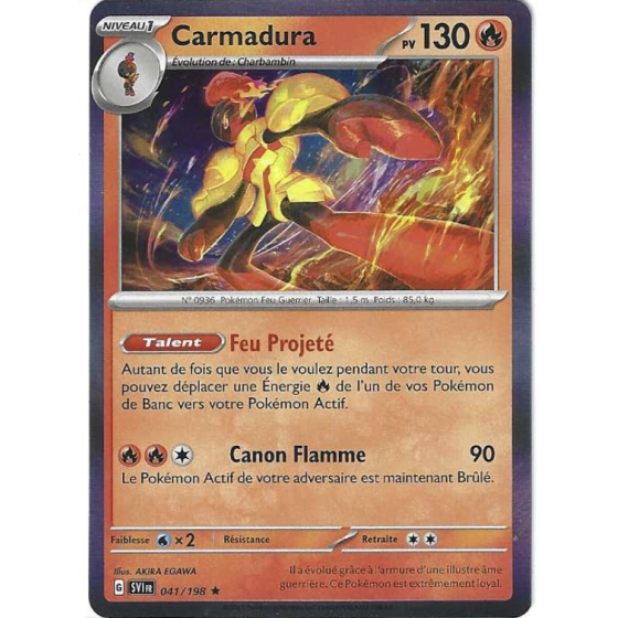 Carmadura 041/198 Holo