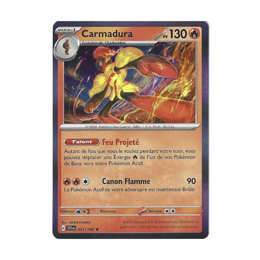 Carmadura 041/198 Holo