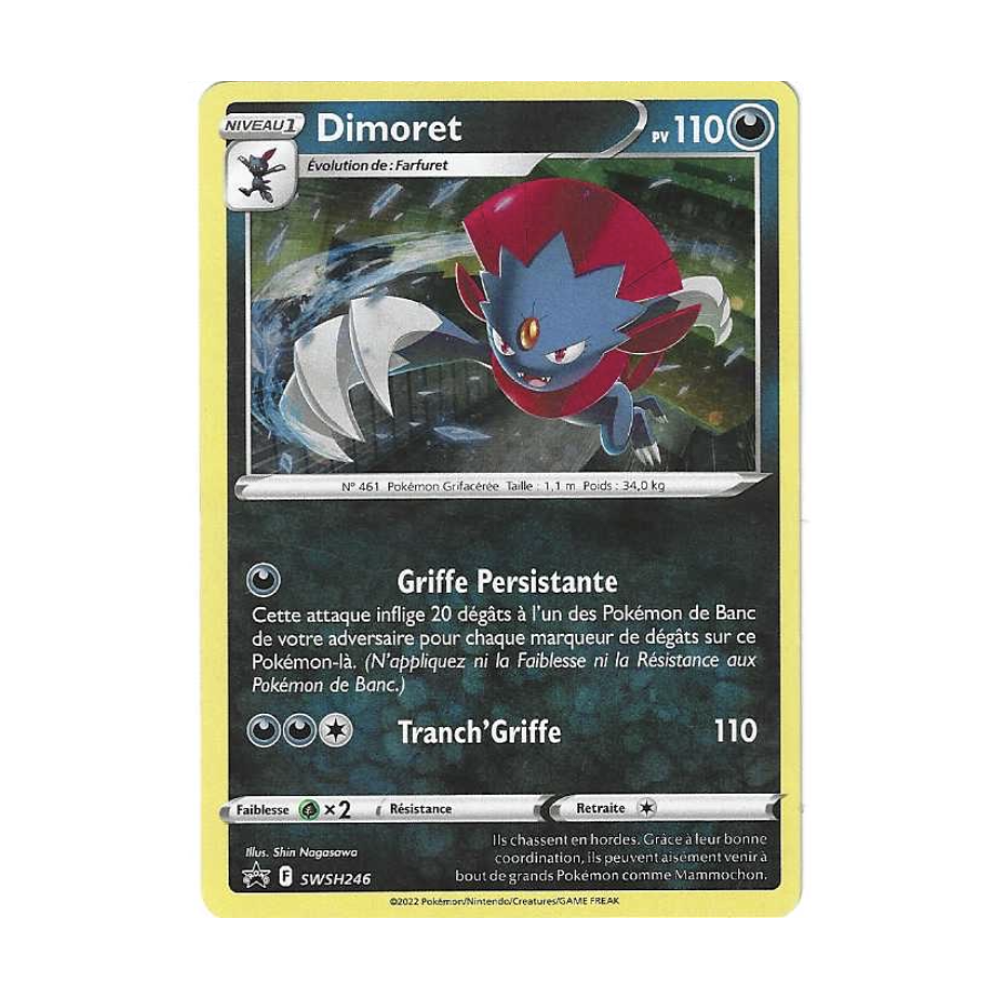 Dimoret SWSH246 Promo Holo