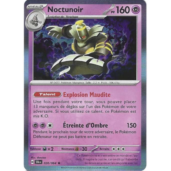 Noctunoir 020/064 holo