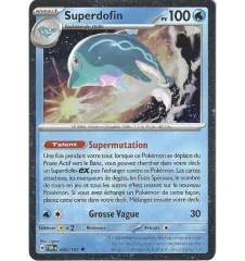 Superdofin 060/167 cosmo Holo