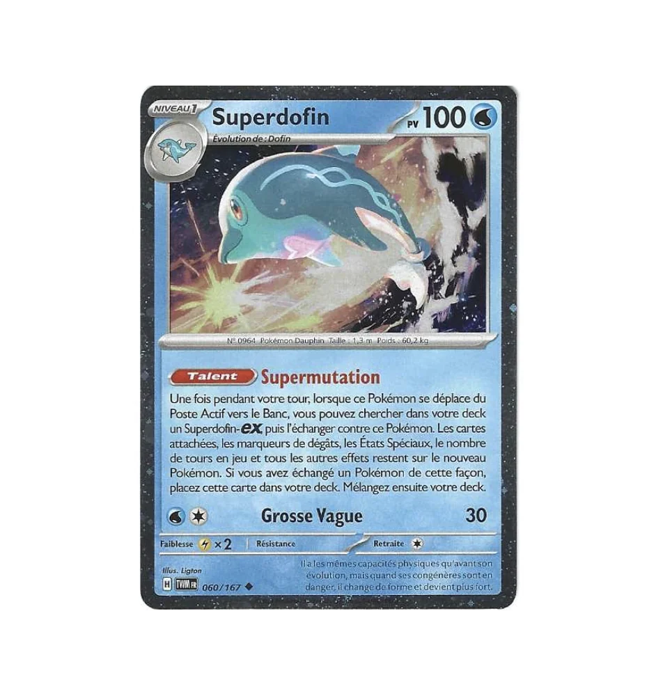 Superdofin 060/167 cosmo Holo