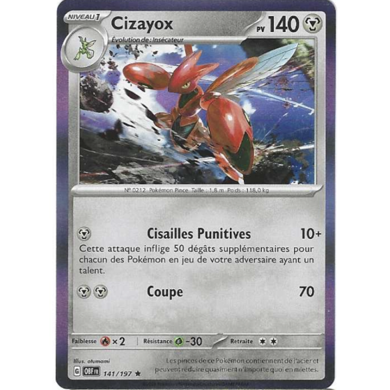 Cizayox 141/197 Holo