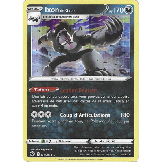 Ixon de Galar 037/073 holo