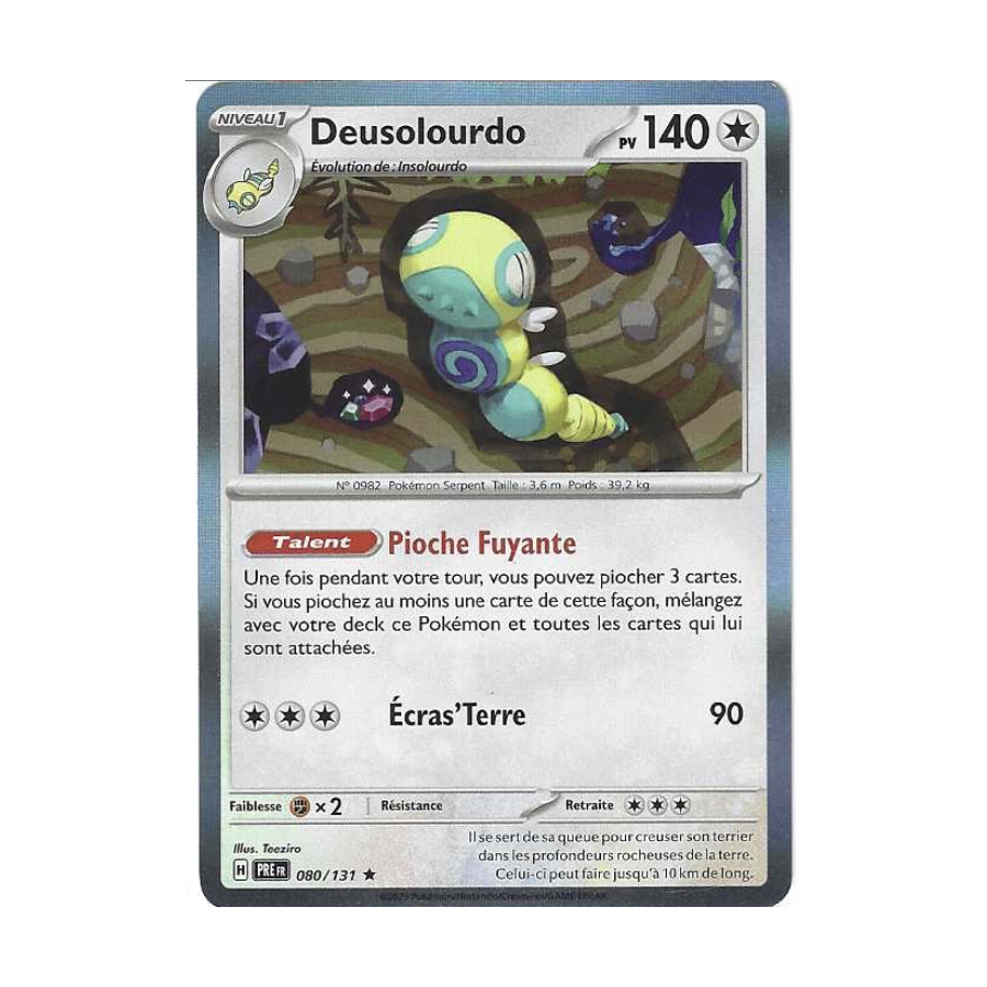 Deusolourdo 080/131 holo