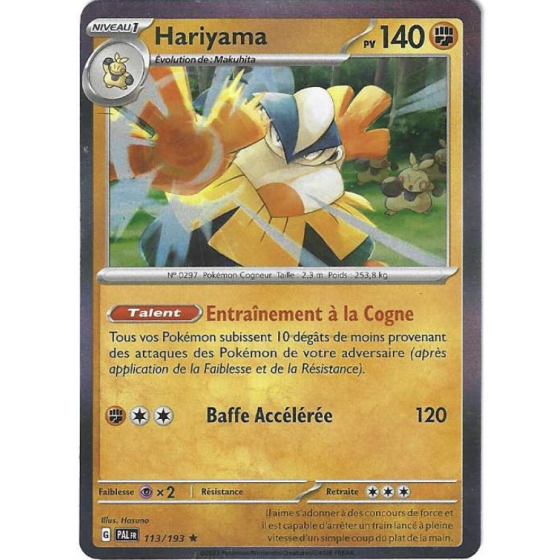 Hariyama 113/193 Holo