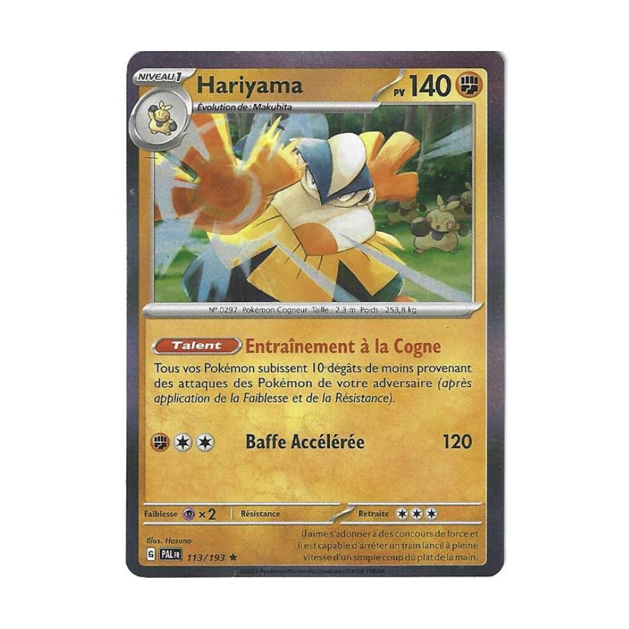Hariyama 113/193 Holo