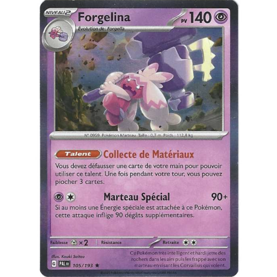 Forgelina 105/193 Holo