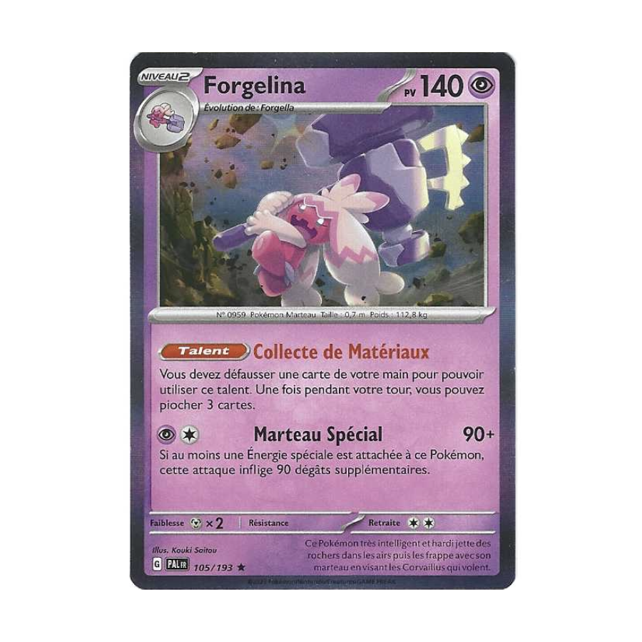 Forgelina 105/193 Holo