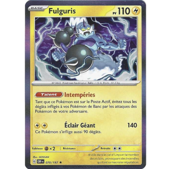 Fulguris 070/197 Holo