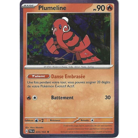 Plumeline 033/193 Holo
