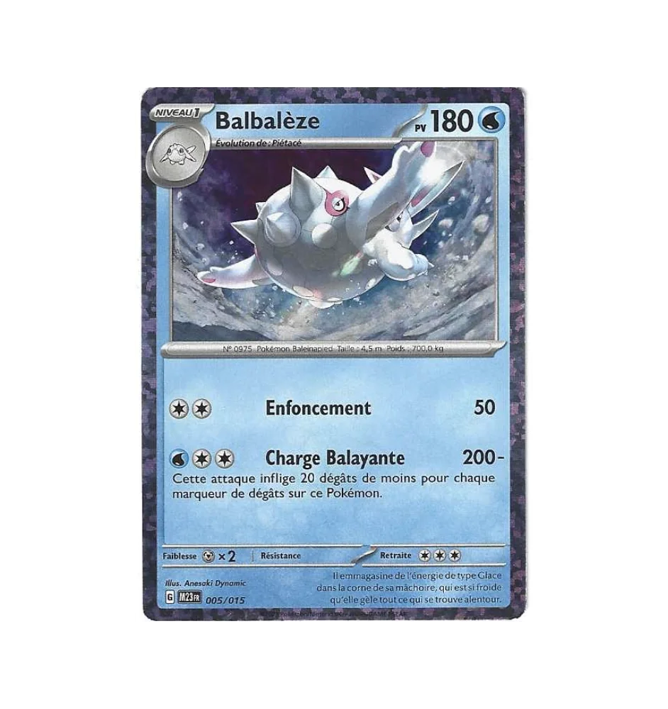 Balbalèze 005/015 Cosmo Holo