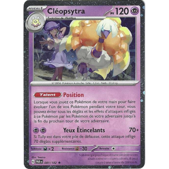 Cléopsytra 081/182 Cosmo Holo