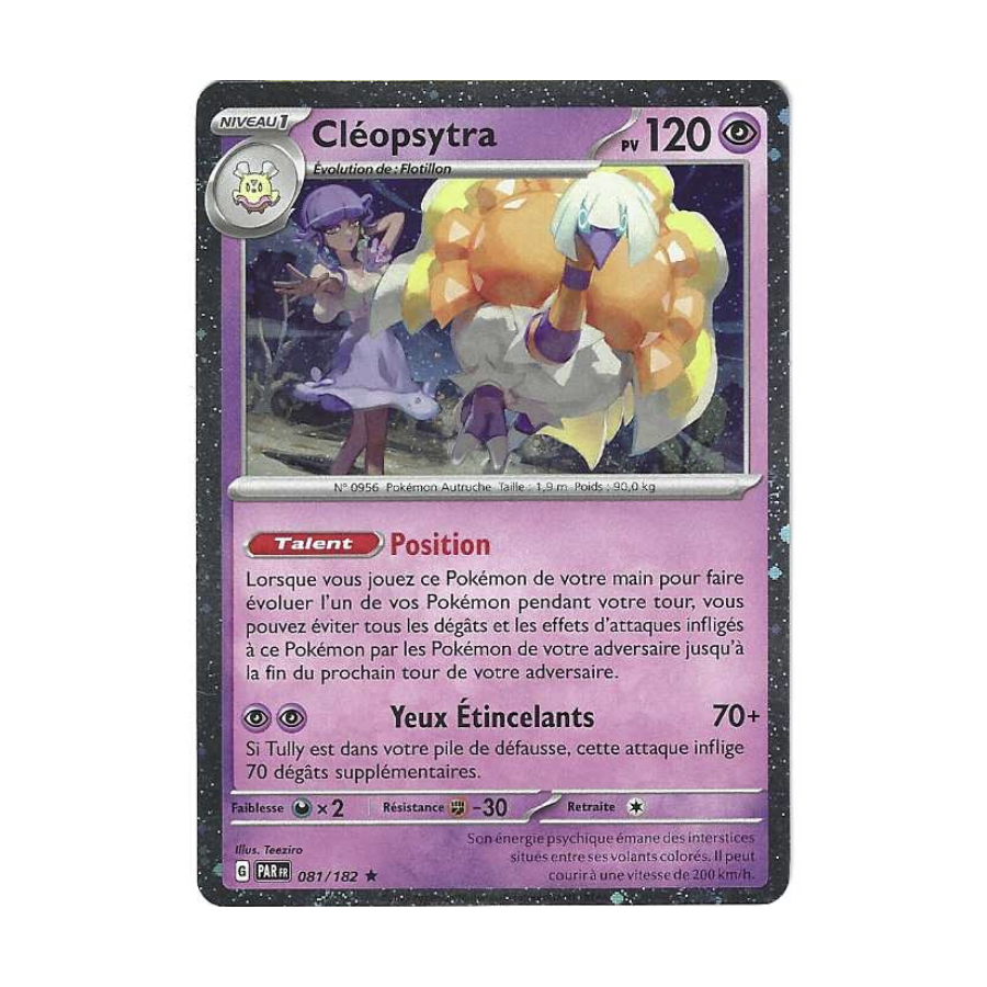 Cléopsytra 081/182 Cosmo Holo