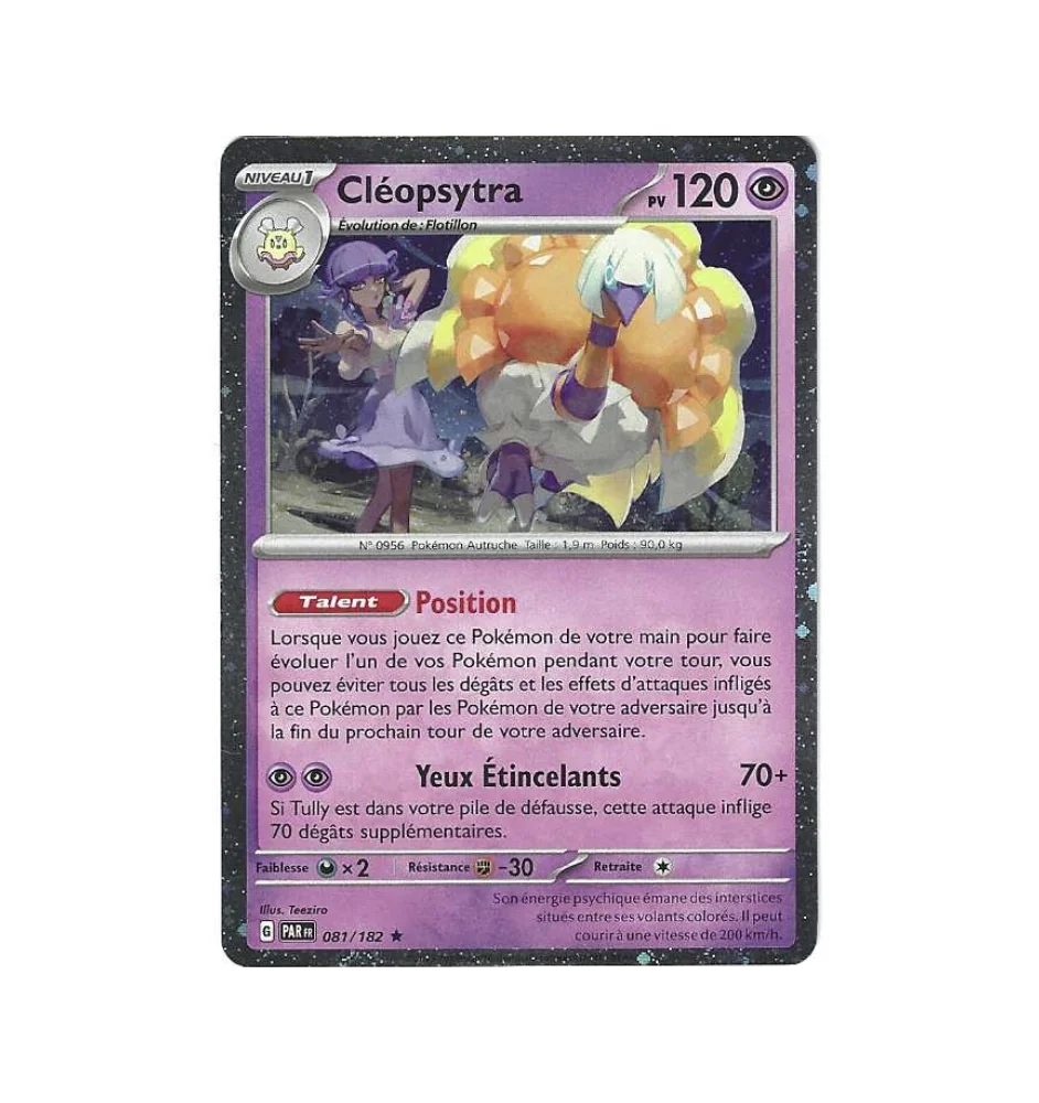 Cléopsytra 081/182 Cosmo Holo