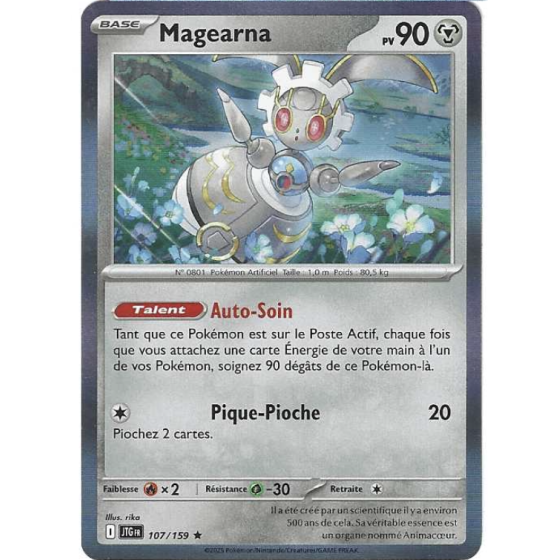 Magearna 107/159 Holo