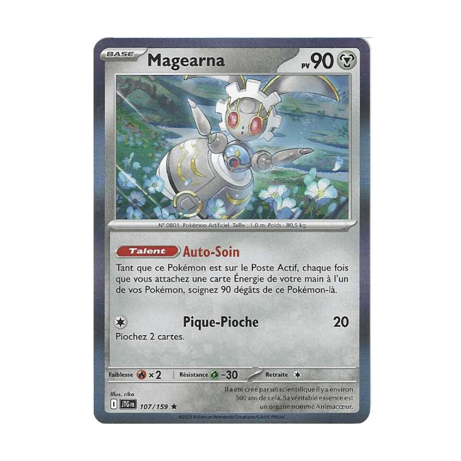 Magearna 107/159 Holo
