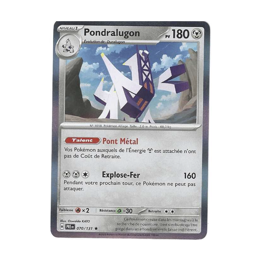 Pondralugon 070/131 holo