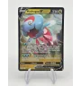 Hydragon V 114/172