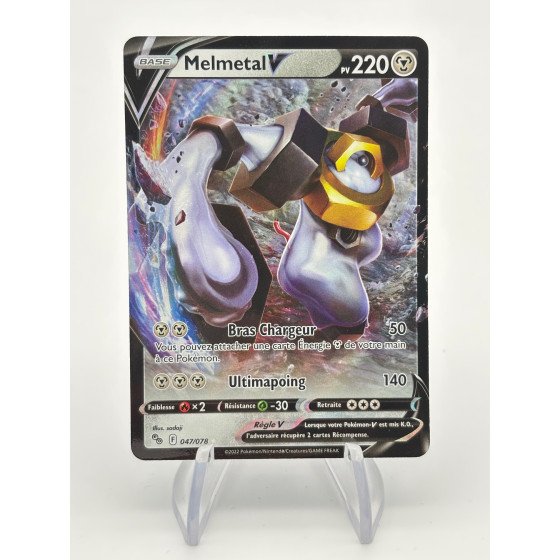 Melmetal V 047/078