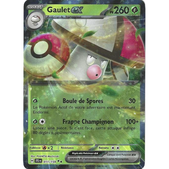 Gaulet Ex 011/159
