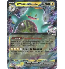 Ampibidou De Mashynn Ex 053/159