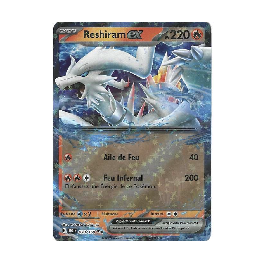 Reshiram Ex 030/159