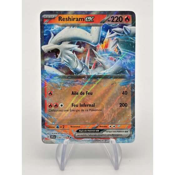 Reshiram Ex 030/159