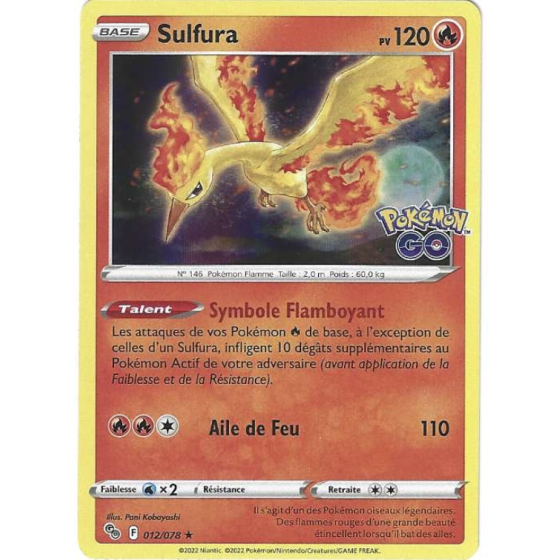 Sulfura 012/078 Holo