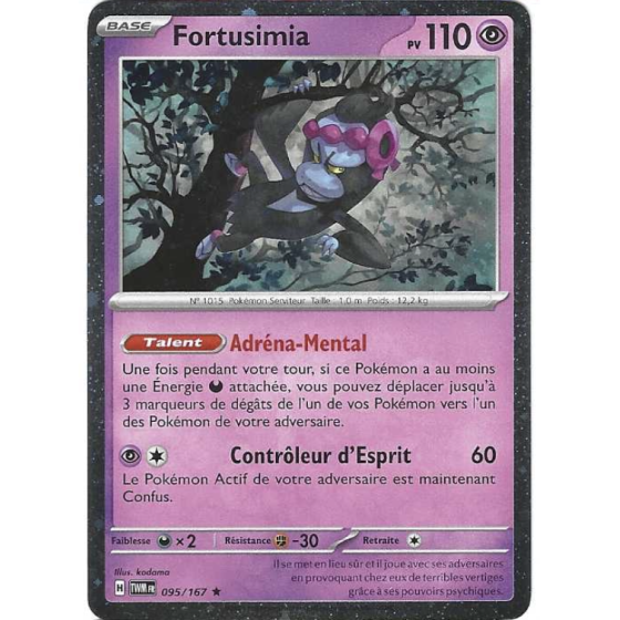 Fortusimia 095/167 Cosmo Holo