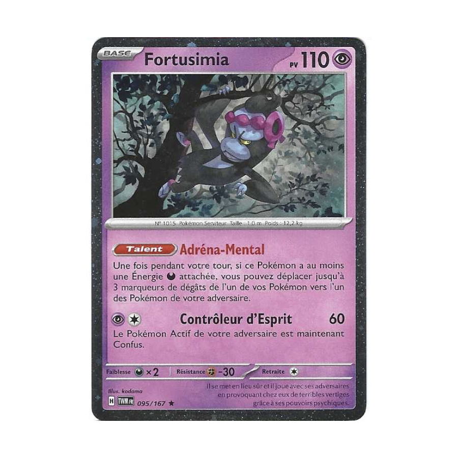 Fortusimia 095/167 Cosmo Holo