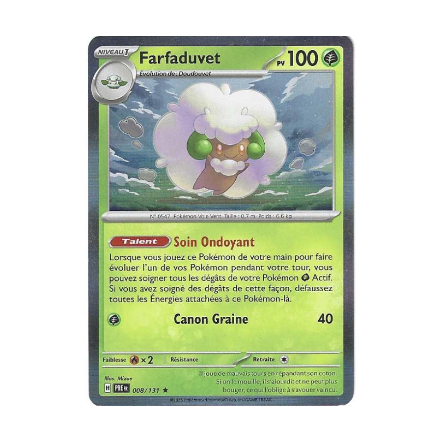 Farfaduvet 008/131 Holo