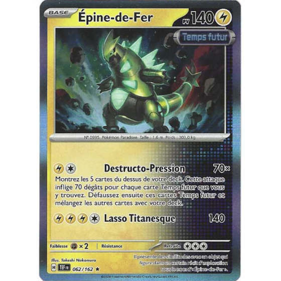 Epine-de-fer 062/162 holo brillante
