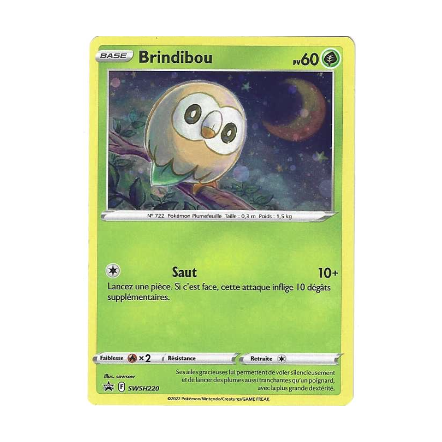 Brindibou SWSH220 Promo Cosmo Holo