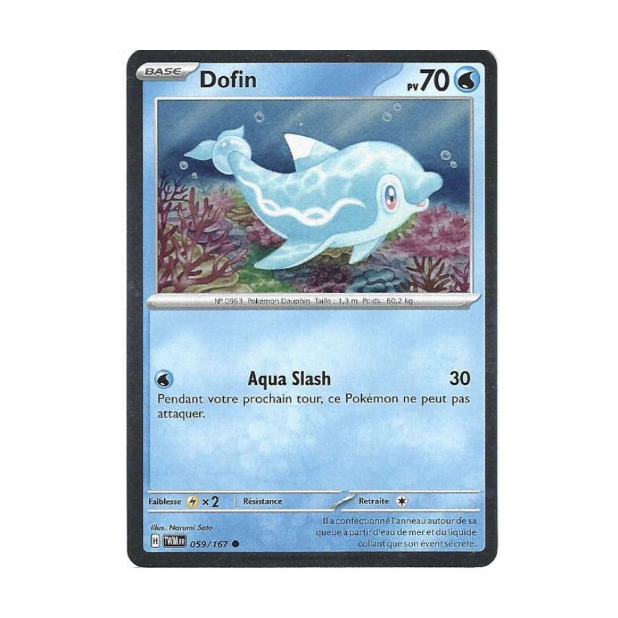 Dofin 059/167 Cosmo Holo