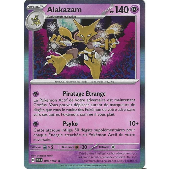 Alakazam 082/167 Holo