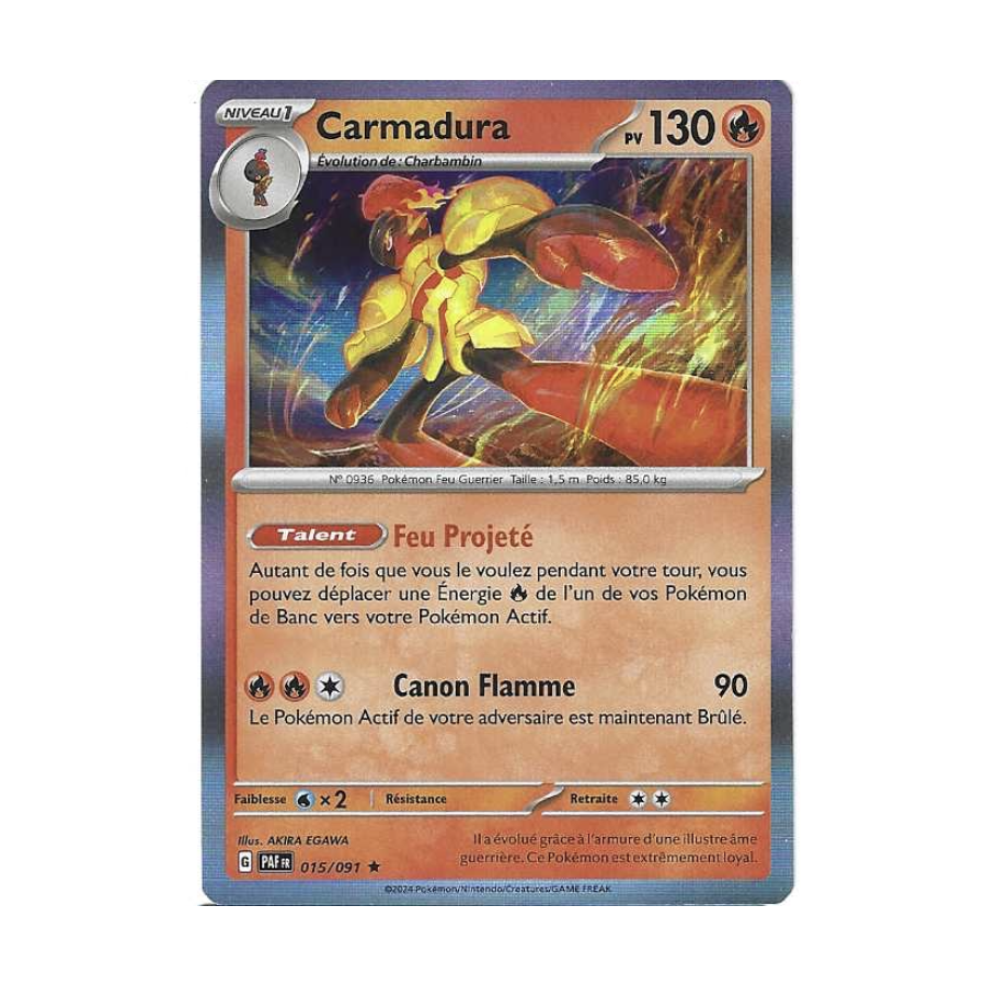 Carmadura 015/091 Holo
