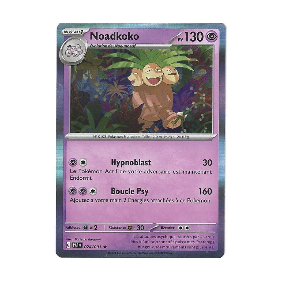 Noadkoko 024/091 Holo