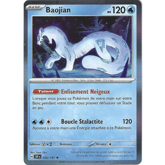 Baojian 056/191 Holo